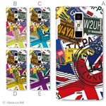 カラーA ハードケース KYY21 URBANO L01 対応 カバー ジャケット 携帯ケース kyy21_a08_708a_a