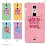 カラーA ハードケース KYY21 URBANO L01 対応 カバー ジャケット 携帯ケース kyy21_a09_630a_a