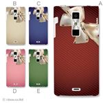 カラーA ハードケース KYY21 URBANO L01 対応 カバー ジャケット 携帯ケース kyy21_a11_521a_a