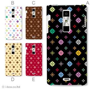 カラーA ハードケース KYY21 URBANO L01 対応 カバー ジャケット 携帯ケース kyy21_a17_600a_a