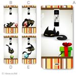 カラーA ハードケース KYY21 URBANO L01 対応 カバー ジャケット 携帯ケース kyy21_a38_535a_a