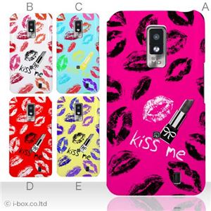 カラーA ハードケース L-01D Optimus LTE 対応 カバー ジャケット 携帯ケース l01d_a01_167a_a