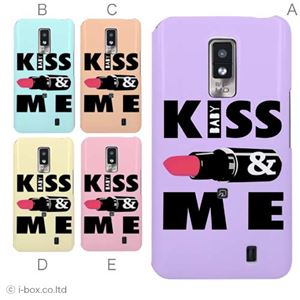 カラーA ハードケース L-01D Optimus LTE 対応 カバー ジャケット 携帯ケース l01d_a01_287a_a