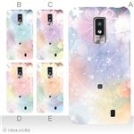 カラーA ハードケース L-01D Optimus LTE 対応 カバー ジャケット 携帯ケース l01d_a02_222a_a