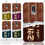 カラーA ハードケース L-01D Optimus LTE 対応 カバー ジャケット 携帯ケース l01d_a07_044a_a