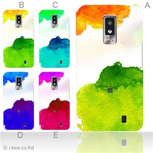 カラーA ハードケース L-01D Optimus LTE 対応 カバー ジャケット 携帯ケース l01d_a10_553a_a