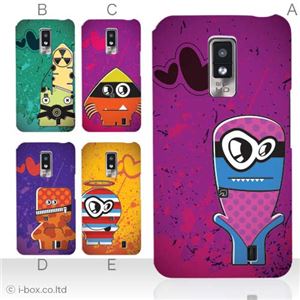 カラーA ハードケース L-01D Optimus LTE 対応 カバー ジャケット 携帯ケース l01d_a26_558a_a
