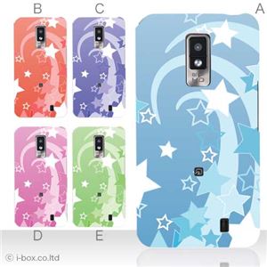 カラーA ハードケース L-01D Optimus LTE 対応 カバー ジャケット 携帯ケース l01d_a36_555a_a