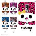 カラーA ハードケース L-01D Optimus LTE 対応 カバー ジャケット 携帯ケース l01d_a39_527a_a