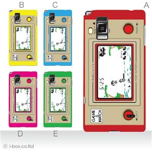 カラーA ハードケース L-01E Optimus G 対応 カバー ジャケット 携帯ケース l01e_a00_080a_a