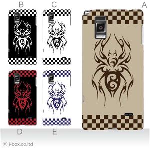 カラーA ハードケース L-01E Optimus G 対応 カバー ジャケット 携帯ケース l01e_a00_220a_a