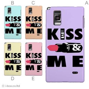 カラーA ハードケース L-01E Optimus G 対応 カバー ジャケット 携帯ケース l01e_a01_287a_a
