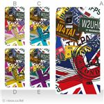 カラーA ハードケース L-01E Optimus G 対応 カバー ジャケット 携帯ケース l01e_a08_708a_a