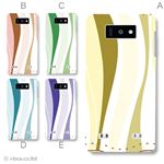 カラーA ハードケース L-02E Optimus LIFE 対応 カバー ジャケット 携帯ケース l02e_a20_574a_a