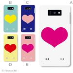 カラーA ハードケース L-02E Optimus LIFE 対応 カバー ジャケット 携帯ケース l02e_a27_590a_a