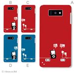 カラーA ハードケース L-02E Optimus LIFE 対応 カバー ジャケット 携帯ケース l02e_a33_586a_a