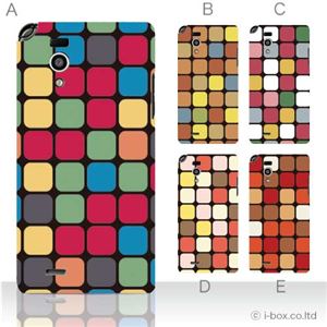 カラーA ハードケース L-05D Optimus it 対応 カバー ジャケット 携帯ケース l05d_a00_055a_a