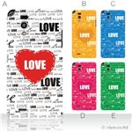 カラーA ハードケース L-05D Optimus it 対応 カバー ジャケット 携帯ケース l05d_a00_122a_a