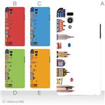 カラーA ハードケース L-05D Optimus it 対応 カバー ジャケット 携帯ケース l05d_a07_516a_a