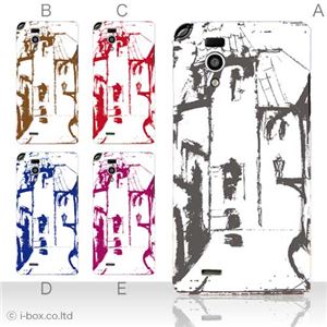カラーA ハードケース L-05D Optimus it 対応 カバー ジャケット 携帯ケース l05d_a28_534a_a