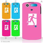 カラーA ハードケース N-01D MEDIAS PP ／101N MEDIAS CH 対応 カバー ジャケット 携帯ケース n01d_a00_032a_a