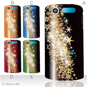 カラーA ハードケース N-01D MEDIAS PP ／101N MEDIAS CH 対応 カバー ジャケット 携帯ケース n01d_a02_139a_a