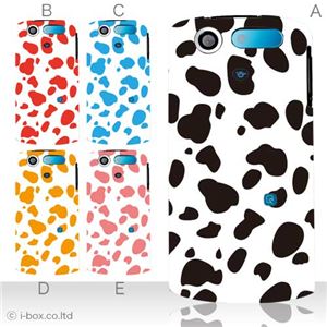 カラーA ハードケース N-01D MEDIAS PP ／101N MEDIAS CH 対応 カバー ジャケット 携帯ケース n01d_a04_062a_a