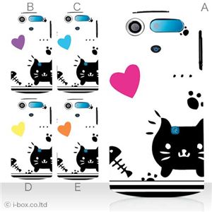 カラーA ハードケース N-01D MEDIAS PP ／101N MEDIAS CH 対応 カバー ジャケット 携帯ケース n01d_a11_593a_a