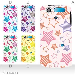 カラーA ハードケース N-01D MEDIAS PP ／101N MEDIAS CH 対応 カバー ジャケット 携帯ケース n01d_a32_537a_a