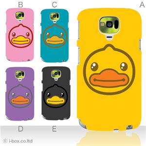 カラーA ハードケース N-02E MEDIAS U 対応 カバー ジャケット 携帯ケース n02e_a20_551a_a
