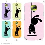 カラーA ハードケース N-02E MEDIAS U 対応 カバー ジャケット 携帯ケース n02e_a30_557a_a