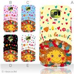 カラーA ハードケース N-02E MEDIAS U 対応 カバー ジャケット 携帯ケース n02e_a33_504a_a
