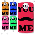 カラーA ハードケース N-03E Disney Mobile 対応 カバー ジャケット 携帯ケース n03e_a01_040a_a