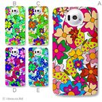 カラーA ハードケース N-03E Disney Mobile 対応 カバー ジャケット 携帯ケース n03e_a01_094a_a