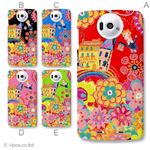 カラーA ハードケース N-03E Disney Mobile 対応 カバー ジャケット 携帯ケース n03e_a01_107a_a