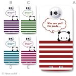 カラーA ハードケース N-03E Disney Mobile 対応 カバー ジャケット 携帯ケース n03e_a02_212a_a