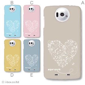 カラーA ハードケース N-03E Disney Mobile 対応 カバー ジャケット 携帯ケース n03e_a04_515a_a