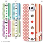 カラーA ハードケース N-03E Disney Mobile 対応 カバー ジャケット 携帯ケース n03e_a07_033a_a
