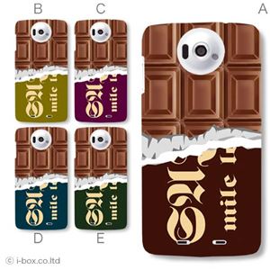 カラーA ハードケース N-03E Disney Mobile 対応 カバー ジャケット 携帯ケース n03e_a07_044a_a