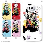 カラーA ハードケース N-03E Disney Mobile 対応 カバー ジャケット 携帯ケース n03e_a08_017a_a
