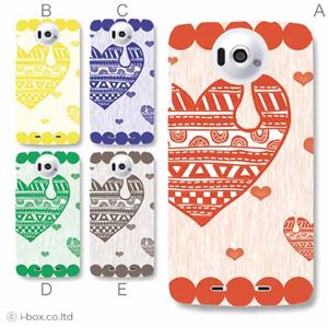 カラーA ハードケース N-03E Disney Mobile 対応 カバー ジャケット 携帯ケース n03e_a12_582a_a