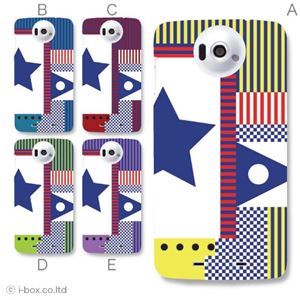 カラーA ハードケース N-03E Disney Mobile 対応 カバー ジャケット 携帯ケース n03e_a18_589a_a