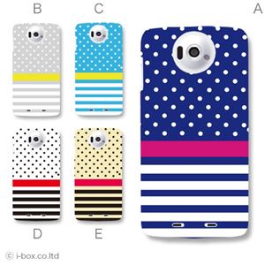 カラーA ハードケース N-03E Disney Mobile 対応 カバー ジャケット 携帯ケース n03e_a20_500a_a