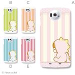 カラーA ハードケース N-03E Disney Mobile 対応 カバー ジャケット 携帯ケース n03e_a20_596a_a
