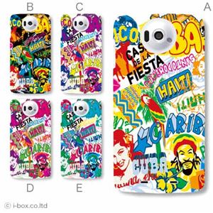 カラーA ハードケース N-03E Disney Mobile 対応 カバー ジャケット 携帯ケース n03e_a23_602a_a