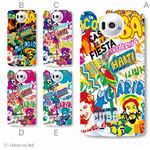 カラーA ハードケース N-03E Disney Mobile 対応 カバー ジャケット 携帯ケース n03e_a23_602a_a