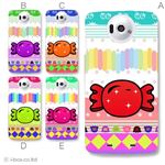カラーA ハードケース N-03E Disney Mobile 対応 カバー ジャケット 携帯ケース n03e_a35_558a_a