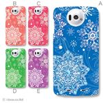 カラーA ハードケース N-03E Disney Mobile 対応 カバー ジャケット 携帯ケース n03e_a36_526a_a