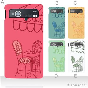 カラーA ハードケース N-04D MEDIAS LTE 対応 カバー ジャケット 携帯ケース n04d_a31_532a_a