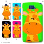 カラーA ハードケース N-04E MEDIAS X 対応 カバー ジャケット 携帯ケース n04e_a01_089a_a
